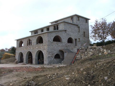 First photo of the property