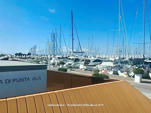 Перша фотографія об’єкта нерухомості