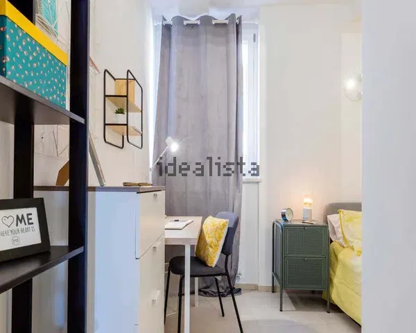 Stanza singola in Aurora, foto 6 di 7