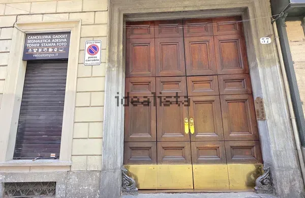 Monolocale in Centro, foto 33 di 34