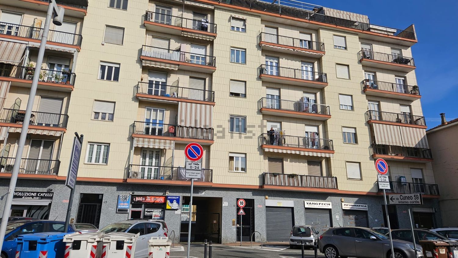 Appartement à Sangone - Crociera, Nichelino